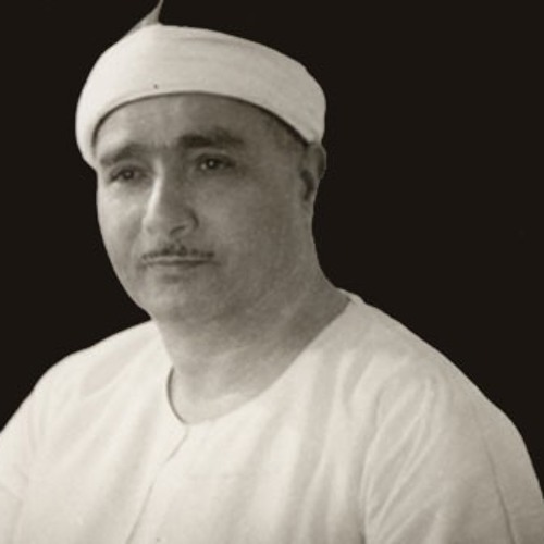 الشيخ مصطفى اسماعيل - مقطع نادر بمقام النهاوند - يا ايها الذين امنوا اذكروا الله ذكرا كثيرا
