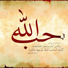 تسجيلاتي