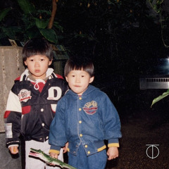 괜찮냐? (Feat. BlackNut, GIRIBOY)