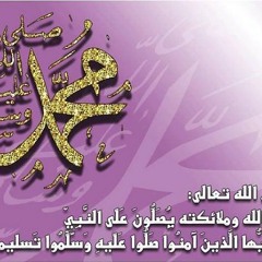 مصطفى أبو حميدة ( صلاة صلاة ) موسيقى وتسجيل حمدى الدكرونى