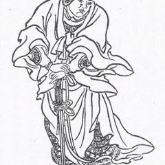 Ballad Of Thrones (original Of State Of Noire)