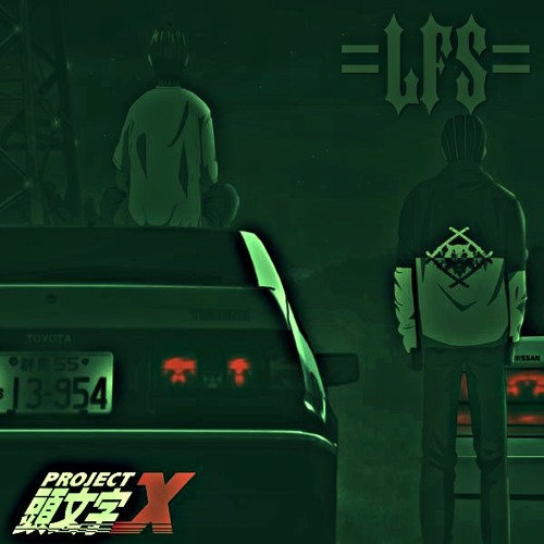 Akina Speed Star Xavier Wulf