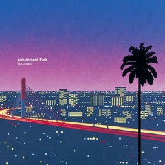 Blue Waltz (SPORTSMANN Chill/Demo) - ikkubaru