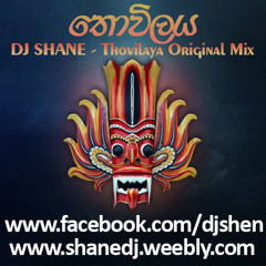 DJ SHANE - Thovilaya Original