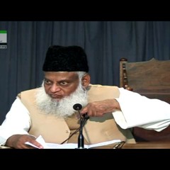 Qiyamat - Kainat Ki Sab Sey Bari Haqeeqat HD  _  Dr. Israr Ahmed-wpIjIcCCBtE