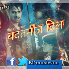 Mere Nishaan – Badtameez Dil (Star Plus) Ft. Darshan