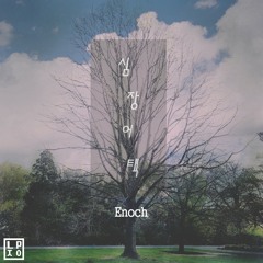 Enoch - 1.ㅇㅈ(inst.Me_and_you)