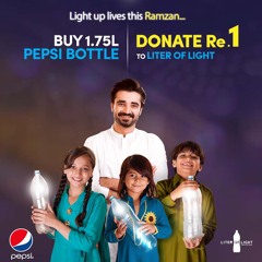 Noor-E-Azal