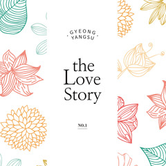 Love too late(Piano ver.)