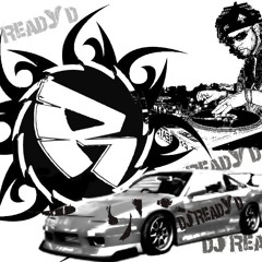 The Anthem Party Break