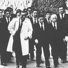 Yakuza (Cinematic)