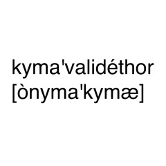 Kyma'validéthor