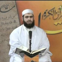 وليد مهساس سورة التغابن القارئ < صلوا على النبي >