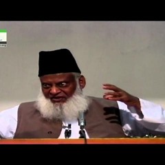 Taleem Aur Ta'lum-e-Quran HD  _  Dr. Israr Ahmed-xIowrBTzW0k