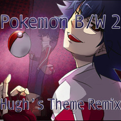 POKEMON (B/W 2) - Rival Hugh's Theme (Techno Remix)