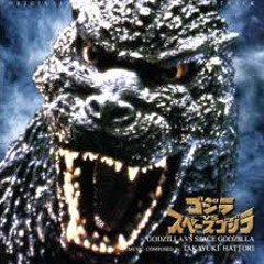 25 ゴジラのテーマスロー1994スローバージョンのテンポ