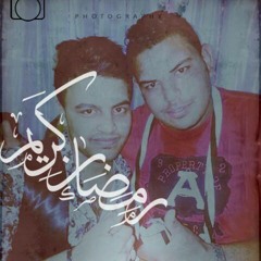 محمد حميد ومحمدمزيكا ومولد خمورجيه والغليظ ووولعت من مليونيه السد العالي كاريكا مزيكا.MP3