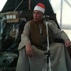 ما تيسرمن سورة النمل لفضيلة الشيخ عبدالتواب التوني في من التسجيﻻت الخارجية.الغرق.اطسا.الفيوم