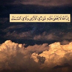 تلاوة من سورة آل عمران ش. #بندر_بليله ليلة٣-٩-١٤٣٦هـ (تسجيل خاص)