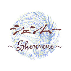 Shenmue - Menu Screen Theme