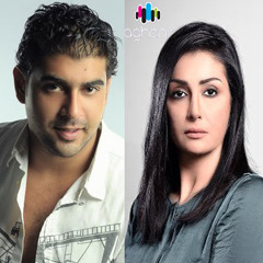 اغنية ادم - فى حب | تتر مسلسل الكابوس