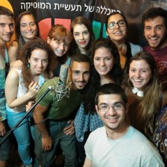 שעה עברית- אוסף ישראלי