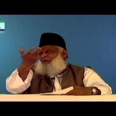 Hifazat-e-Quran HD _ Dr. Israr Ahmed-yvyu0ytm5lQ