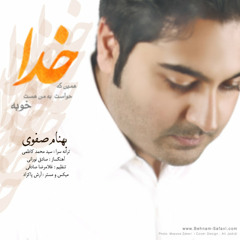 Behnam Safavi - Khoda