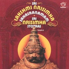 Ṛna-mōchana Nṛsiṃha stotram