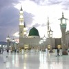 Maula Ya Salli Wa Sallim A Beautiful Naat Sharif By Mahmood Ul Hassan Mp3