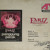 Artwork for Diantara Kata - Fariz R.M.