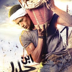 ��� ����� ��� ���أشمعنا_ أدم