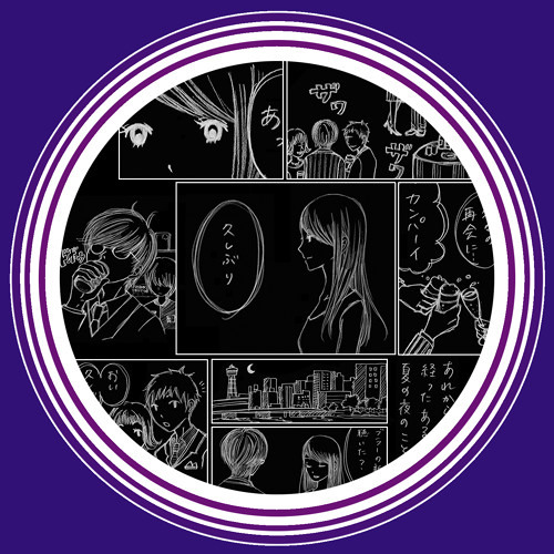 SCHOOL GIRL BYE BYE / NUMBER GIRL (CD)