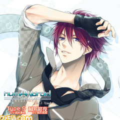 HumAndroid Type S 04. 「Ohayou」 2 (Suo Syuya No Baai)