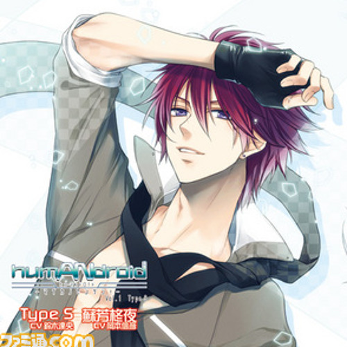 HumAndroid Type S 06. Kaisuiyoku Date