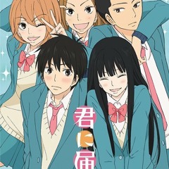 ✽Kimi Ni Todoke✽ - OP 1 Full.