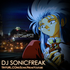 Lonely Night - DJ SonicFreak