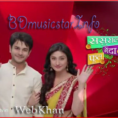 yeh hai aashiqui bindass mp3 download yeh hai aashiqui bindass mp3 download