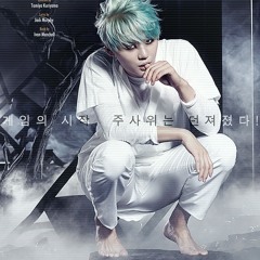 좌 : 변함없는 진실 우 : 변함없는 진실 (Reprise)