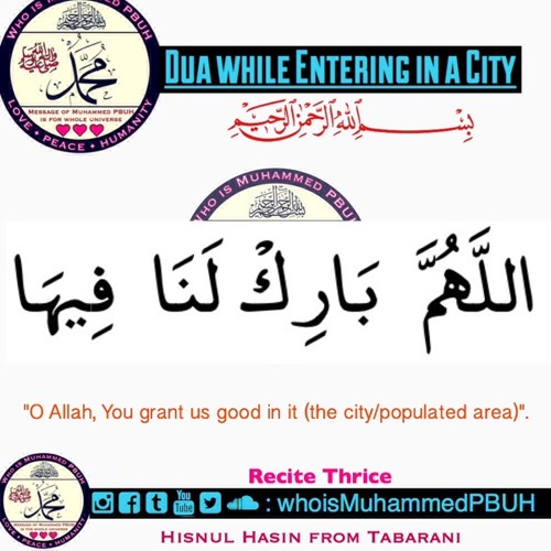 City of Dua