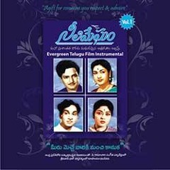 Copy of 01-padapadave vayyari gali-track 1