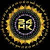 Kadamba Kanana Swami 24 Hour Kirtan 2015 New Vrindavan Mp3