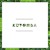 Artwork for MxM - KUTOMBA