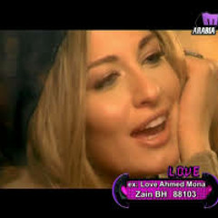 كل دقيقه ميرفا .. kol d2i2a