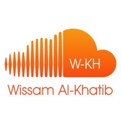 الله معا - وسام الخطيب