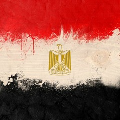 لكي يا مصر السلامه