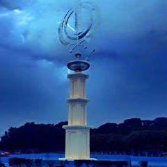 sohila sahib