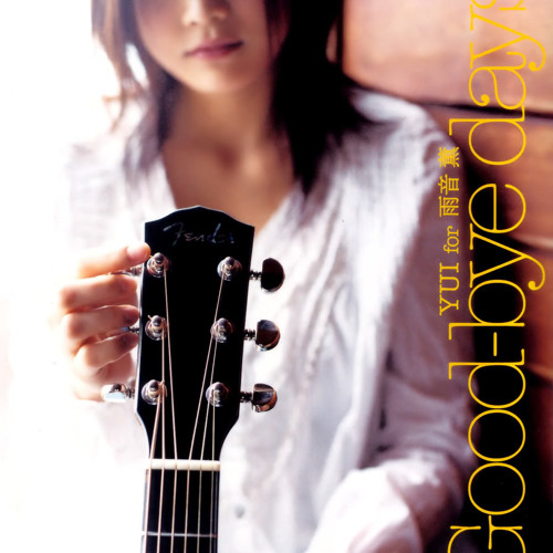 Stream Yui - Goodbye Days (Acapella Cover) by ShiLing | Listen 