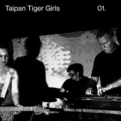 Taipan Tiger Girls : Motion