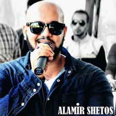 بـ الشفا |  bel shefaa 80 bar BY: 093™ Alamir Shetos